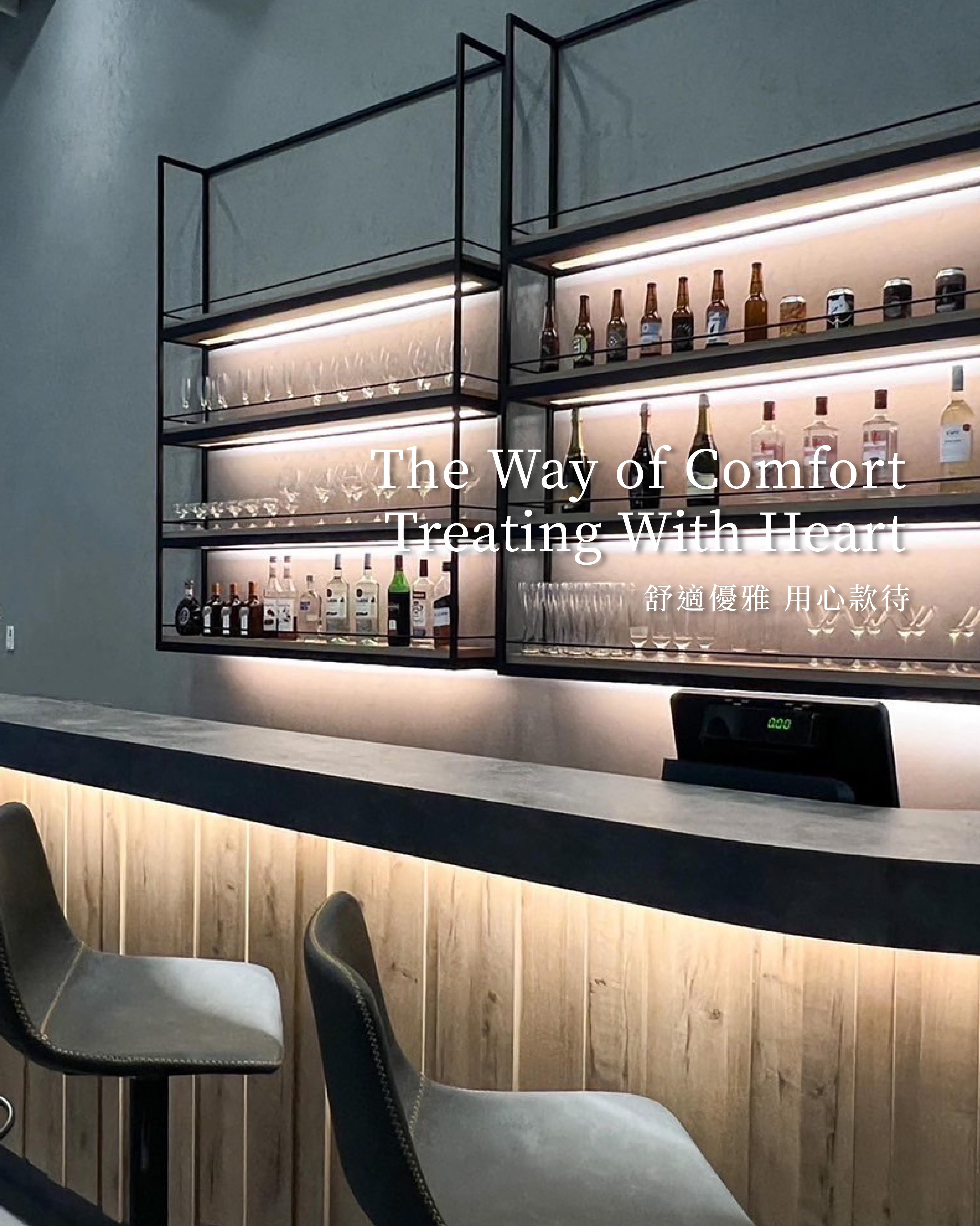 美食饗宴Pier88餐酒館酒吧海線餐廳餐酒館梧棲 台中港酒店